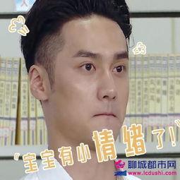 吃瓜帅男,吃瓜帅男生揭秘校园八卦传奇