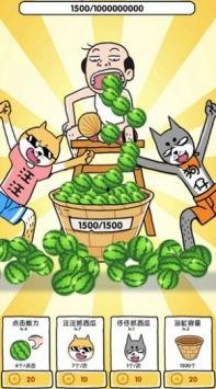 吃瓜人的游戏,揭秘虚拟世界中的瓜田奇遇记