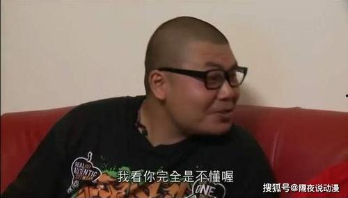 杰哥吃瓜详情,一场娱乐圈的狂欢盛宴