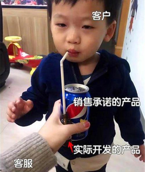 黑娃最新吃瓜视频,揭秘娱乐圈幕后真相