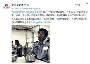 吃瓜群众蒙了视频,揭秘视频背后的惊人真相