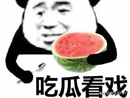 深夜吃瓜吗,揭秘娱乐圈背后的秘密与真相