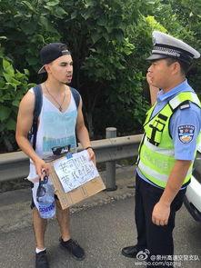 国外小伙免费吃瓜,揭秘异国风情美食之旅