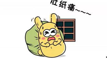 吃瓜群众的用语,吃瓜群众视角下的明星八卦风云