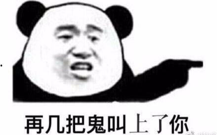 吃瓜些你吃嘛什么歌,揭秘流行歌曲背后的趣味故事